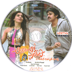 Attarintiki Daaredi 2013 Telugu Audio CD Rip FLAC/WAV Songs Download