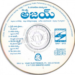 Ajay 1996 Telugu Audio CD Rip Lossless FLAC/WAV Songs