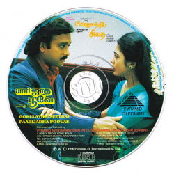 Paarijadha Poovae Pyramid Audio CD
