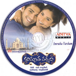 Amrutha Varsham 2006 Telugu Audio CD Rip Lossless FLAC/WAV Songs