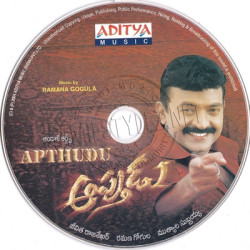 Apthudu (Aditya Music) [2004-ACD-RIP-WAV] - Telugu Audio CD