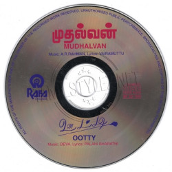 Mudhalvan 1999 Rafa Audio CD / Tamil ACD Rips