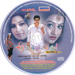 Adirindayya Chandram 2005 Telugu Audio CD Rip WAV Songs Download - TamilFLAC.Com