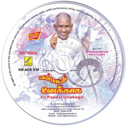 En Paadal Unakaga 1990 Tamil Audio CD Rip Lossless FLAC/WAV Songs