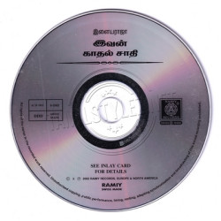 Ivan 2002 Tamil Audio CD RIP