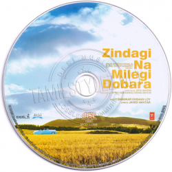 zindagi na milegi dobara audio cd