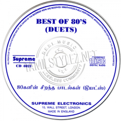 Best Duets Of 80's Tamil Audio CD Rip WAV Songs Download