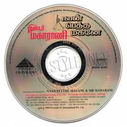 Naan Peththa Magane 1995 audio cd rip