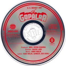 Gopala 1994 Hindi Audio CD Rip WAV Songs Download