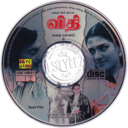 Vidhi 1984 Tamil Audio CD RIP