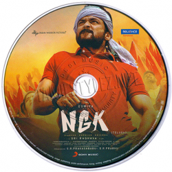 NGK 2019 Telugu audio cd