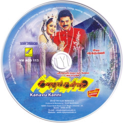 Kanavu Kanni 1995 Tamil Audio CD Rip Lossless FLAC/WAV Songs