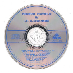 Murugan Paamalai Tamil Devotional Audio CD Rip