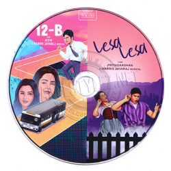 tamil audio cds / 12B
