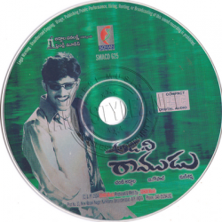 Adavi Ramudu 2004 Telugu Audio CD Rip WAV Songs Download - TamilFLAC.Com