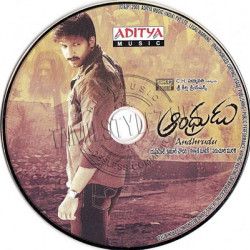 Andhrudu 2005 Telugu Audio CD Rip Lossless FLAC/WAV Songs