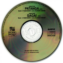 Sagai 1951 Audio CD Rip - Hindi Lossless FLAC/WAV Songs Download
