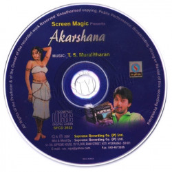 Jala Akarshana 2001 Telugu Audio CD Rip FLAC/WAV Songs Download