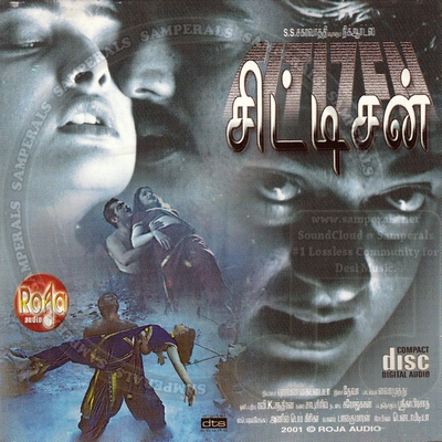 Kanden Seethayai (Roja Audio) [2000-ACDRip-WAV]