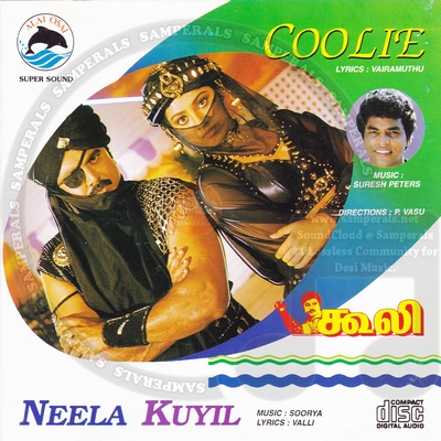 Coolie (1995) (Alai Osai) [AudioCD-Rip-WAV]