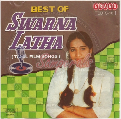 Best of Swarnalatha [CD-Rip] [Grand Musical Theatres-WAV]