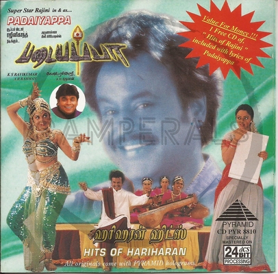 Hits of Hariharan (Pyramid) [1999-ACDRip-WAV]