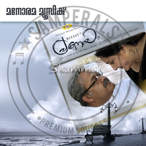 Pranayam (Manorama Music) [2011-DIGITALRip-FLAC]