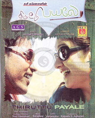 Thiruttu Payale (Hit Musics) [2006-ACDRip-WAV]