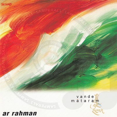 Vande Mataram (Sony Music) [1997-ACDRip-WAV]