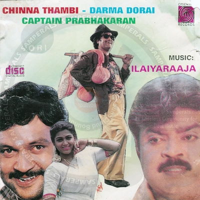 Captain Prabhakaran (Oriental Records) [1991-ACDRip-WAV]