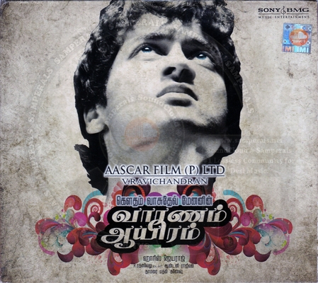 Vaaranam Aayiram (Sony BMG) [2008-ACDRip-WAV]