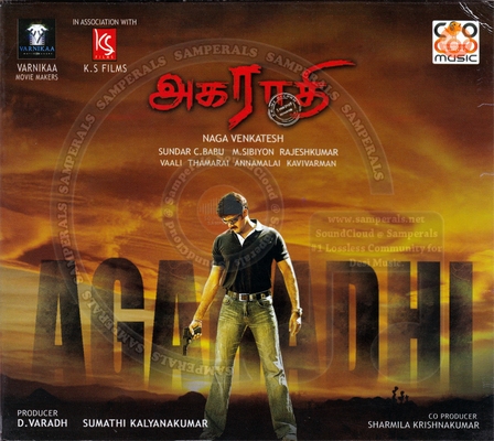 Agaradhi (Coo Coo Music) [2009-ACDRip-WAV]