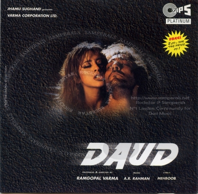 Daud (Tips) [1997-ACDRip-WAV]