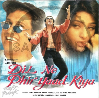 Dil Ne Phir Yaad Kiya (Sony Music) [2000-ACDRip-WAV]