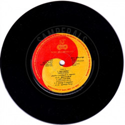 Disc-1_Side-A.th.jpg