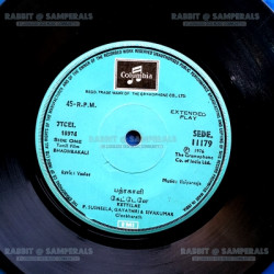 Disc-1_Side-One7fe94f160e5b8d25.th.jpg