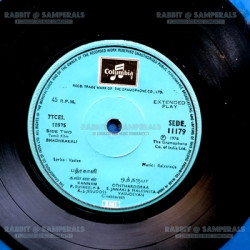 Disc-1_Side-Two91db3e5681dcdf13.th.jpg