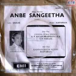 Disc-2_Back.th.jpg