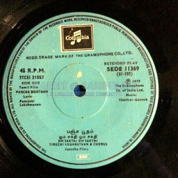 Disc-2_Side-1.th.jpg