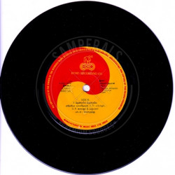 Disc-2_Side-B.th.jpg
