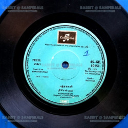 Disc-2_Side-One98f1cfb5b15420f8.th.jpg