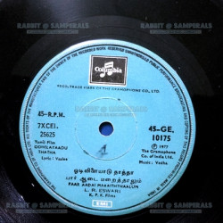 Disc-I.th.jpg