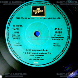 Disc-II.th.jpg