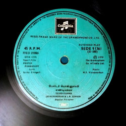 Disc-III11a8c2874c32933b.th.jpg