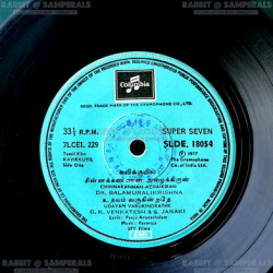 Disc-III_Side-One.th.jpg