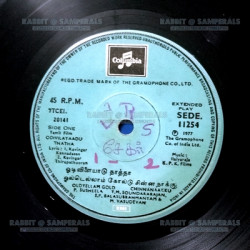 Disc-III_Side-One2083bdf2077f832b.th.jpg
