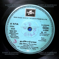 Disc-III_Side-Two0f0fc003ad92955c.th.jpg