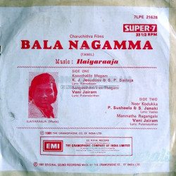 Disc-II_Back.th.jpg
