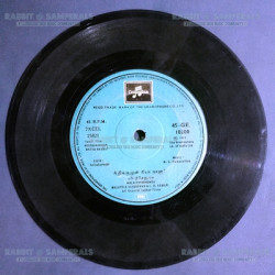 Disc-II_Side-One3cc6f6207658bd05.th.jpg