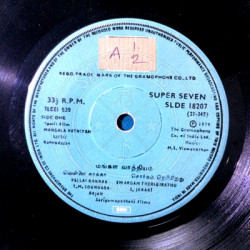 Disc-II_Side-One733fed905017c45b.th.jpg